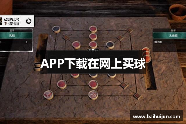 常见问题解答?